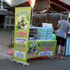 bakpaopandan_gedangan