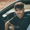ﺣــَســـون³¹³
