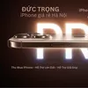trox88206