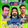 mrhusnainbhatti
