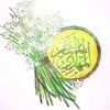 fatima121451