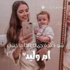 amwaleed162