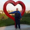 user1211361890871