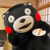 zukiicyanman48go