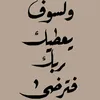 user7221675451514