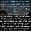 user7352795744120