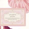 habibakaram_