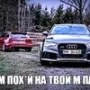 ___alexander___116