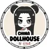 china_dollhouse