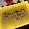 💥SIMARMATA BRE NGL BATUARA 💥