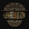 maadimughal95