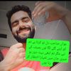 tu_meri_jan_ha524