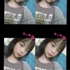botngotdequenanh