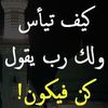 walim133