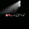 ahsan66630