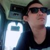 ranggagubas