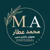 Mahamad_Attar