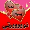 dyabozm99yrd
