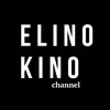 ELINOKINO