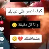 deana_012