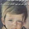 khaledsemi2