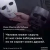 zubair_vyatkin