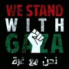 freepalestine960
