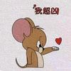 mashar207