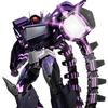 totallynotshockwave