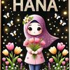 nurul.hana91