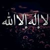 اللهم ارزقنا حسن الخاتمة