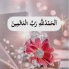 mueedkhanbloch1