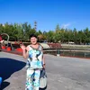 user8438010321558