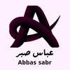 abbas_sabr3