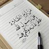 lemine_vadel