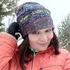 irinalic