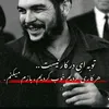 afghn.grandfather.11228