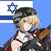 evelyn_chevalier_sionist