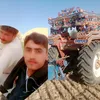 janu_malik7550