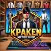 kraken_pubg0