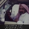 abofahad_34