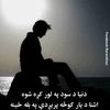 musafar_janan512