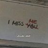 c7jemy