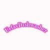 urfavd1shwasher