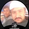 muhammadalihamza7866