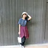 mildd205