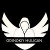 odinokiy.huligan