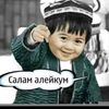user2790459723545