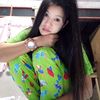 ငါအတွတ် ငါရှိတယ်