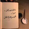 rn_hanan